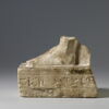 statue, image 1/11