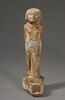 statue ; figurine, image 1/7