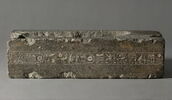 socle de statue, image 3/6