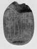 scarabée de cœur ; scarabée funéraire, image 4/4