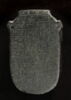 scarabée de cœur, image 2/2