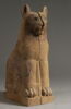 cercueil de chat, image 1/3