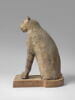 cercueil de chat ; momie de chat, image 5/6