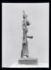 figurine, image 9/10
