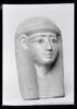 masque de momie, image 2/2