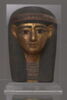 masque de momie, image 1/2