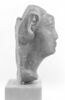 statuette, image 11/12
