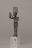 figurine ithyphallique, image 1/6