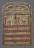 stèle cintrée, image 1/2