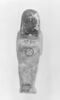 serviteur funéraire, image 6/6