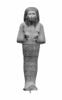 serviteur funéraire momiforme, image 4/7
