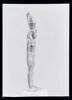 figurine, image 8/8