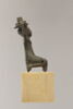 figurine de donateur, image 2/6