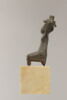 figurine de donateur, image 3/6