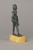figurine, image 1/7