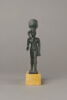 figurine, image 2/7