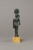 figurine, image 3/7