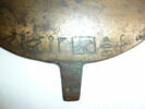 miroir en disque circulaire, image 3/4