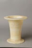 vase à onguent, image 1/8