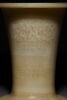 vase à onguent, image 2/8