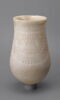vase, image 1/8