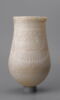 vase, image 2/8