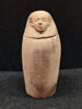 vase canope, image 1/5