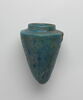 jarre à épaule ; vase miniature, image 1/3