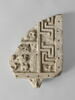table d'offrandes en labyrinthe, image 3/3