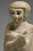 figurine ; serviteur funéraire, image 7/7