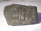 table d'offrandes, image 3/4