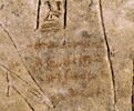 Table d'offrandes de Padihorpakhered, image 3/4