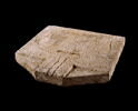 Table d'offrandes de Padihorpakhered, image 4/4