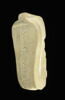 statue, image 3/4