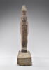statue de Ptah-Sokar-Osiris ; élément momifié, image 2/7