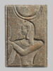 obélisque, image 1/2