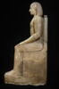Horus Albani, image 8/11