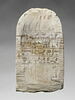 sarcophage de faucon, image 4/5