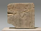 relief mural  ; bloc de paroi, image 1/2