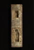statue de Ptah-Sokar-Osiris ; figurine d'oiseau akhem, image 9/13