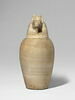 vase canope, image 2/6