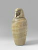 vase canope, image 1/6