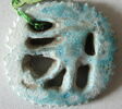 amulette oudjat circonscrit ajouré, image 1/2