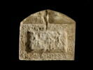 Table d'offrandes de Khamter, image 1/2