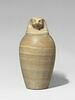 vase canope, image 2/6