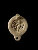 lampe à bec arrondi, image 1/2