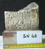 stèle, image 1/3