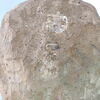 stèle cintrée, image 3/3