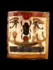 enveloppe de cartonnage, image 1/2