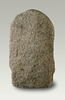 Stèle du vizir Sénousret, image 3/4